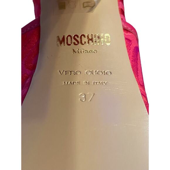 MOSCHINO Logo Jacquard Platform Sandals Canvas Party Statement Evening Sexy Sz 7 - Picture 10 of 13